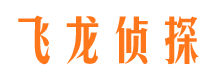 汕尾寻人公司